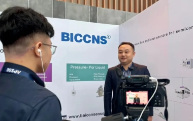 BICCNS Sensing Successfully CSEAC Exhibition