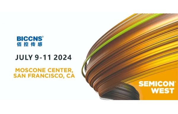 BICCNS Successfully Exhibited at SEMICON WEST 2024