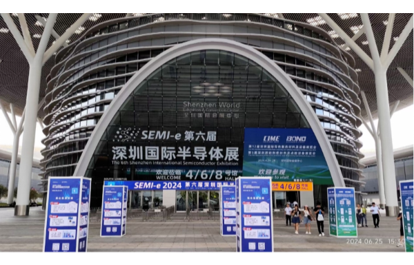 6th SEMI-e Shenzhen International Semiconductor Exhibition